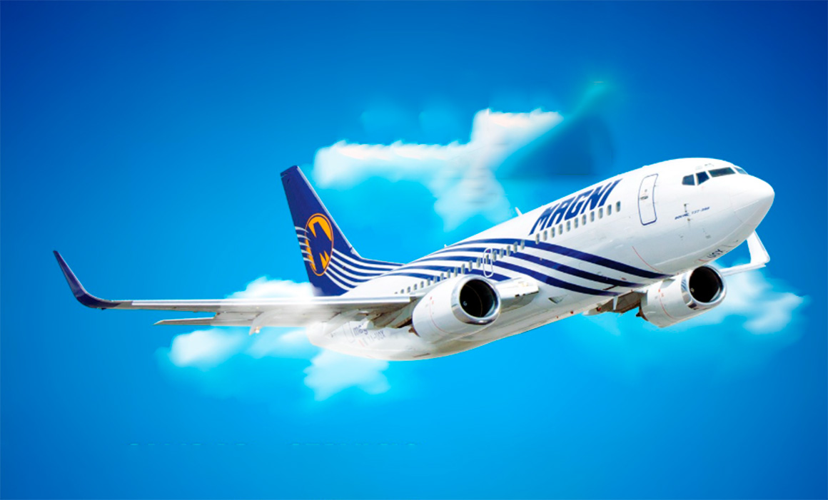 Suspende AFAC operaciones de Magnicharters por insolvencia financiera